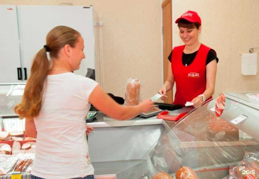 Отзывы на компанию Залихватский расколбас в Красноярске c фото