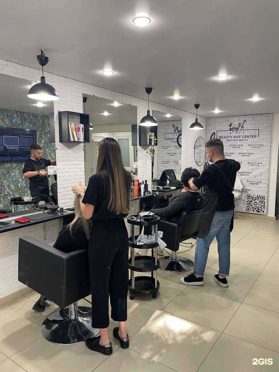 Отзывы на компанию Beauty bar Center в г. Сочи c фото