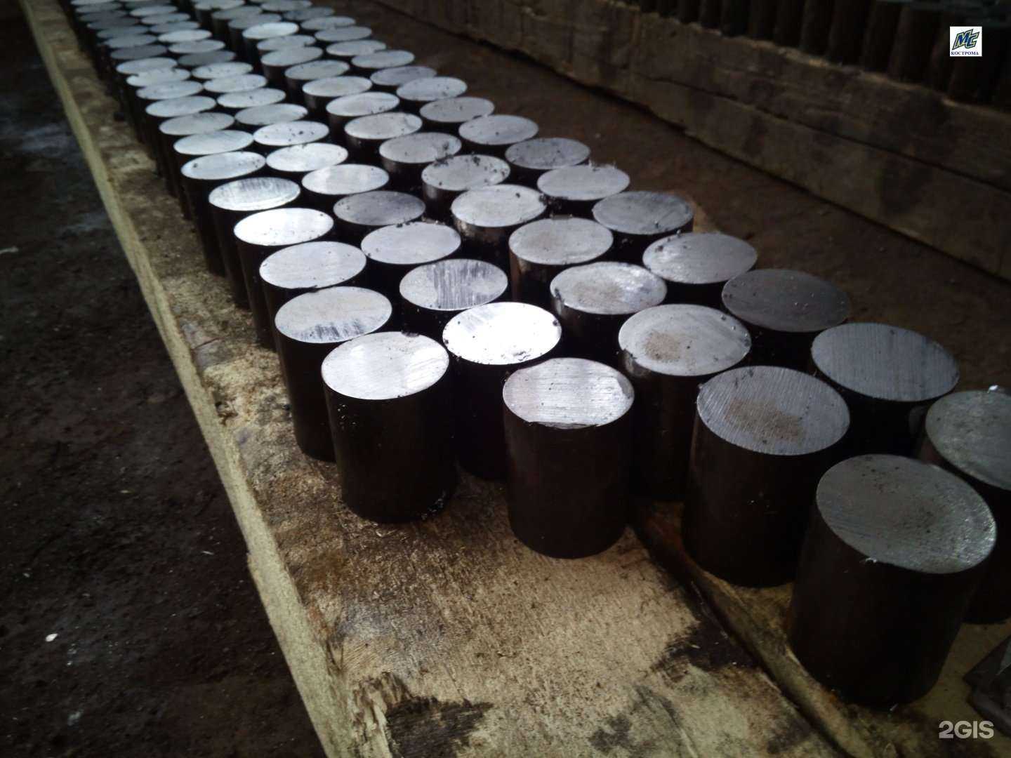 Отзывы на компанию Металл сервис в Костроме c фото