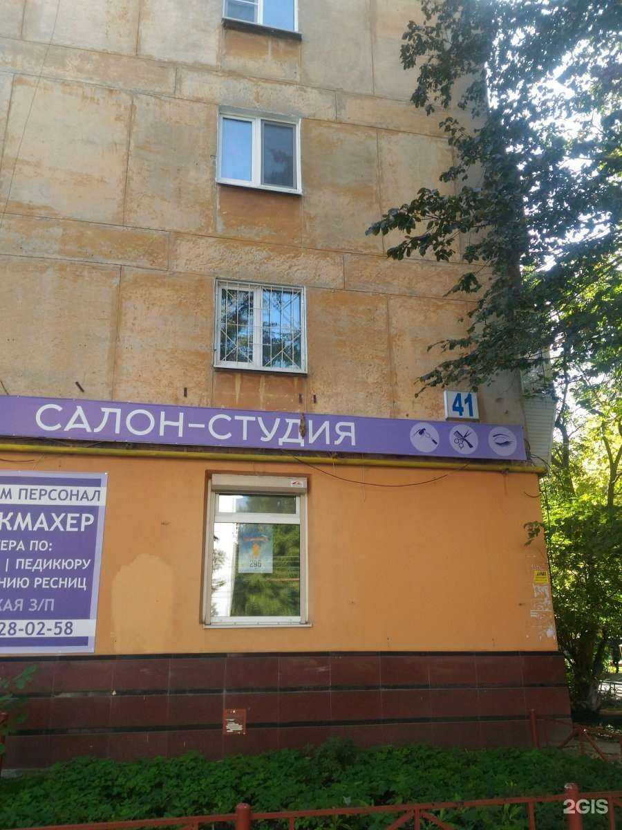 Отзывы на компанию Neon в Екатеринбурге c фото - фотография 2 из 2