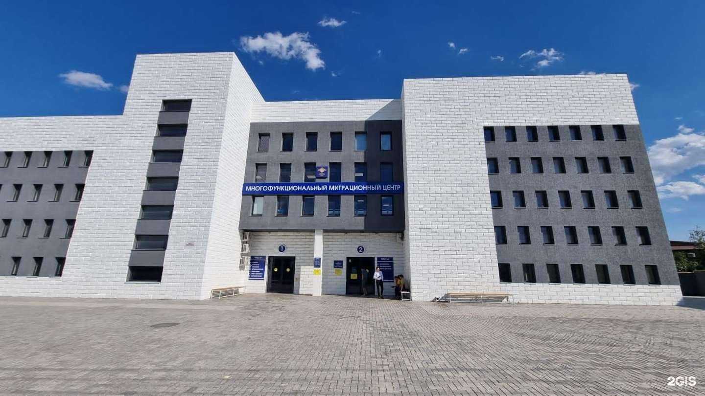 Отзывы на компанию Паспортно-визовый сервис МВД России в Астрахани c фото