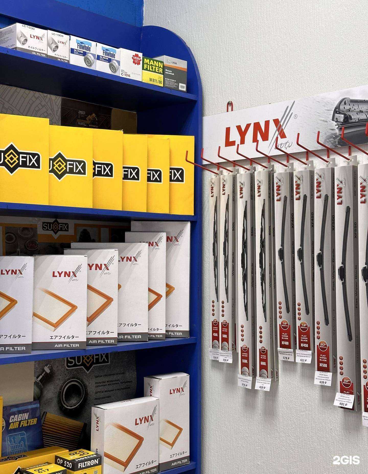 Отзывы на компанию Пятая передача в Новочеркасске c фото