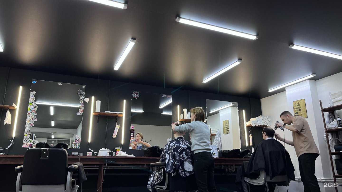 Отзывы на компанию На районе в г. Томск c фото