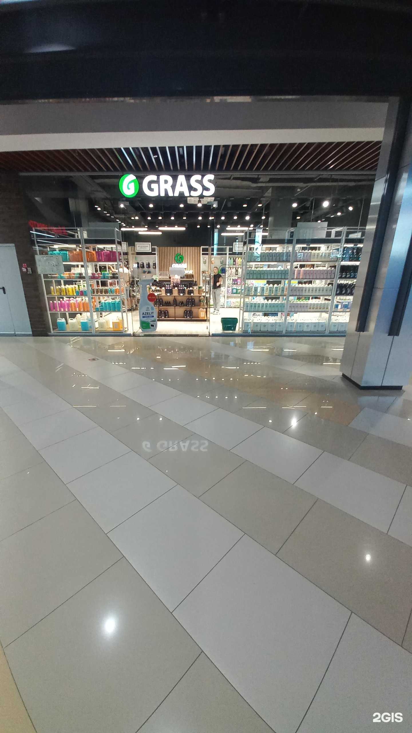 Отзывы на компанию Grass в г. Ангарск c фото