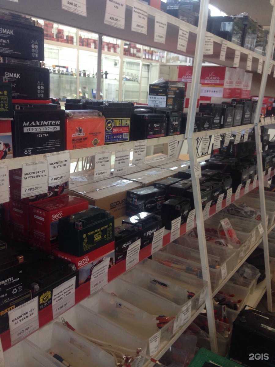 Отзывы на компанию АлтайСтартер в Барнауле c фото