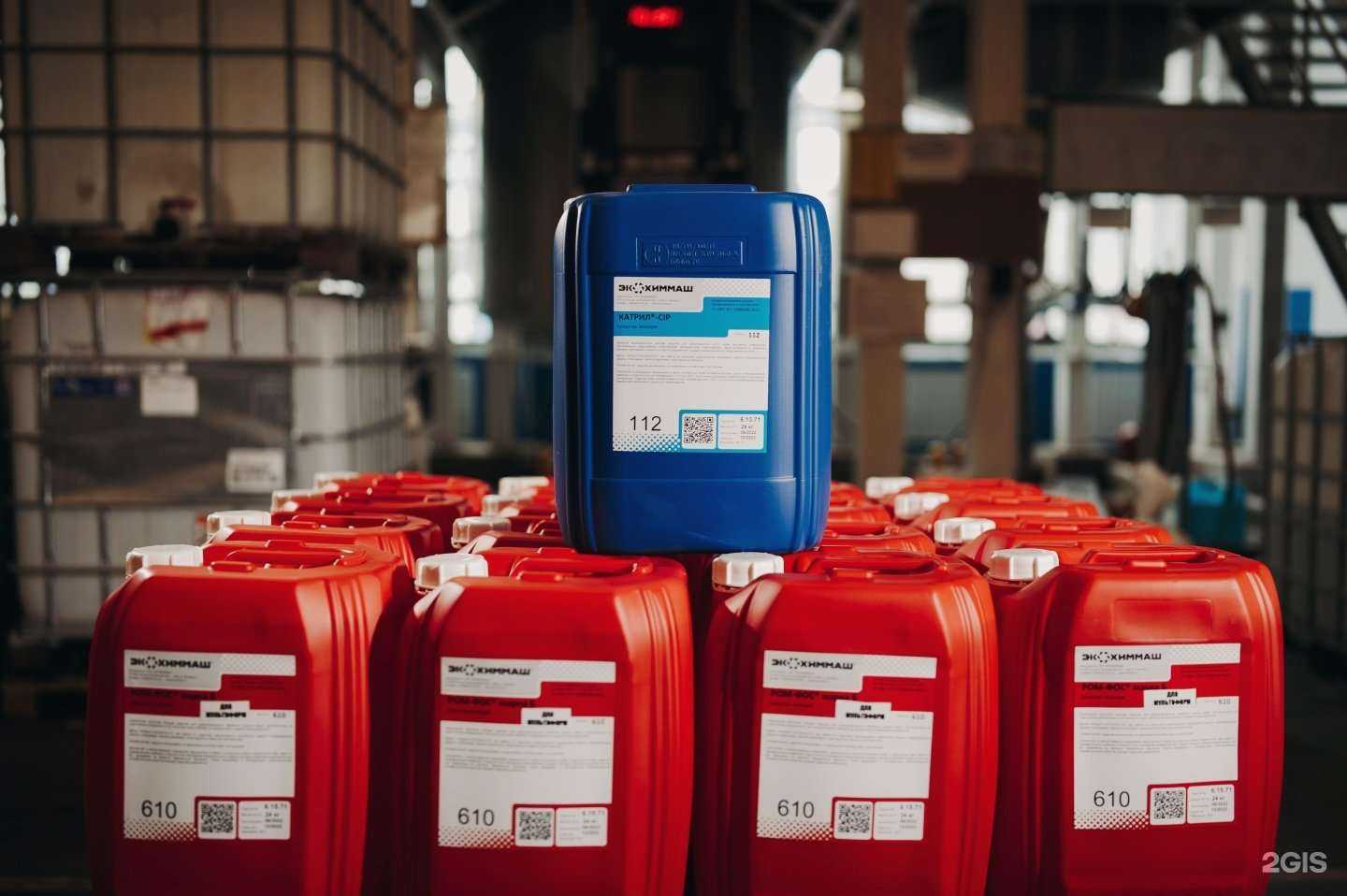 Отзывы на компанию Эхм в г. Барнаул c фото