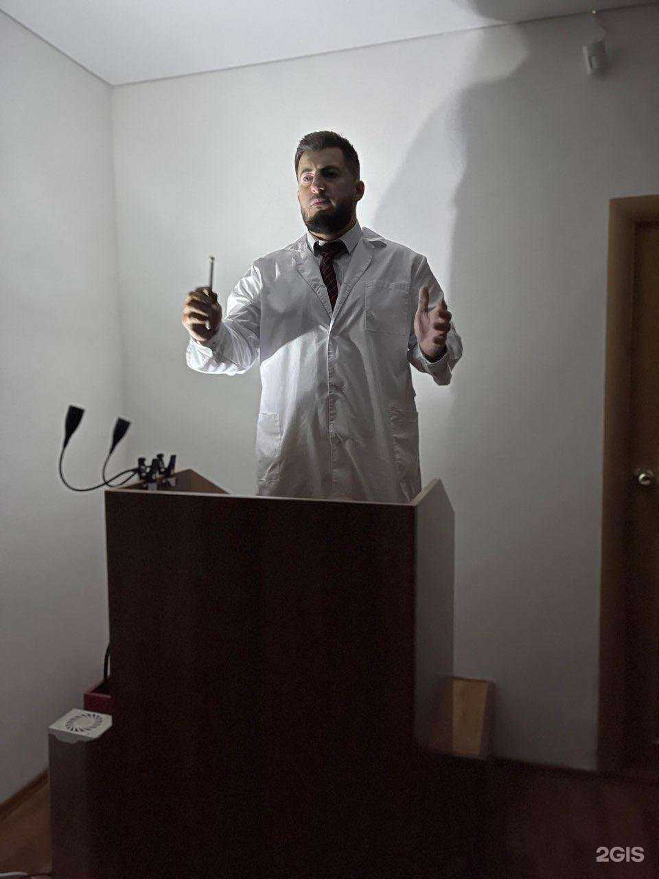 Отзывы на компанию Наркологическая клиника доктора Сурмач в г. Анапа c фото