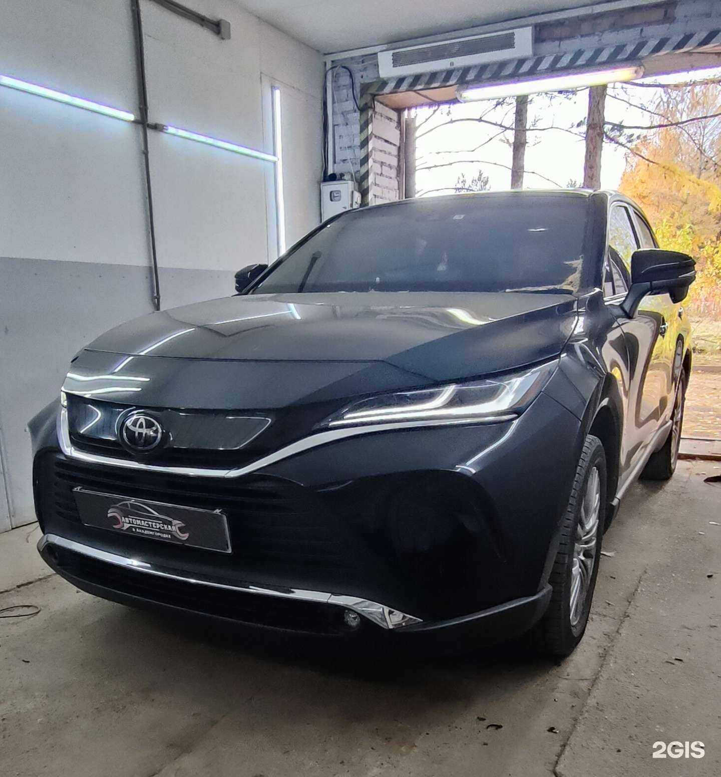 Отзывы на компанию Автомастерская в Академгородке в г. Красноярск c фото