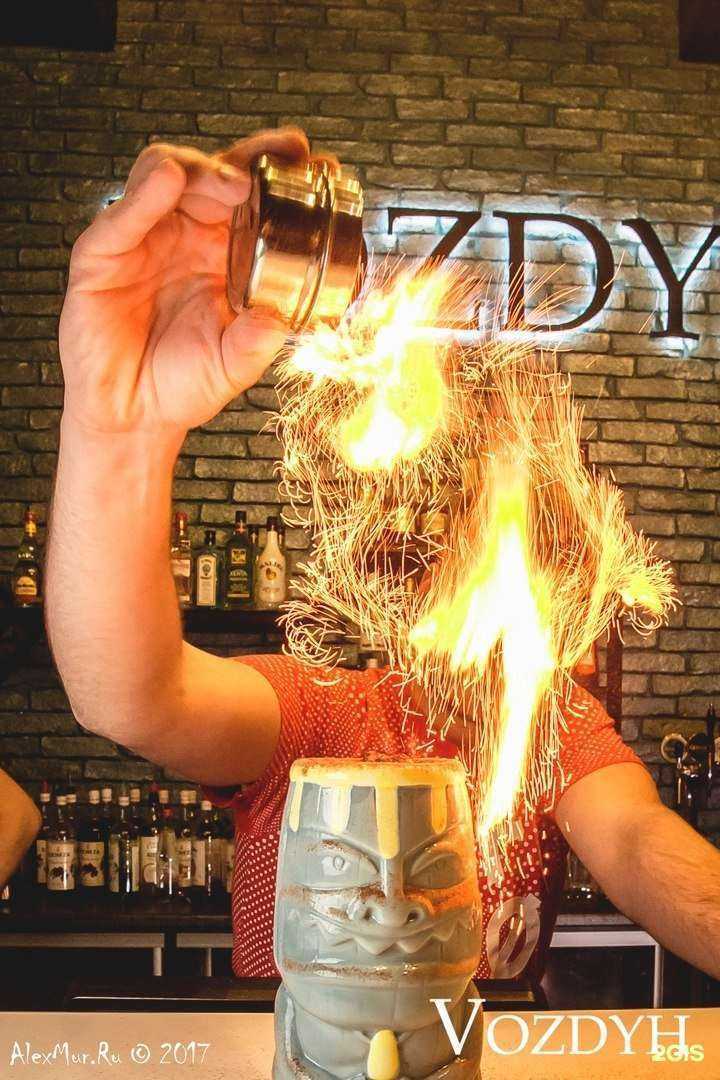 Отзывы на компанию Vozdyh в Уфе c фото