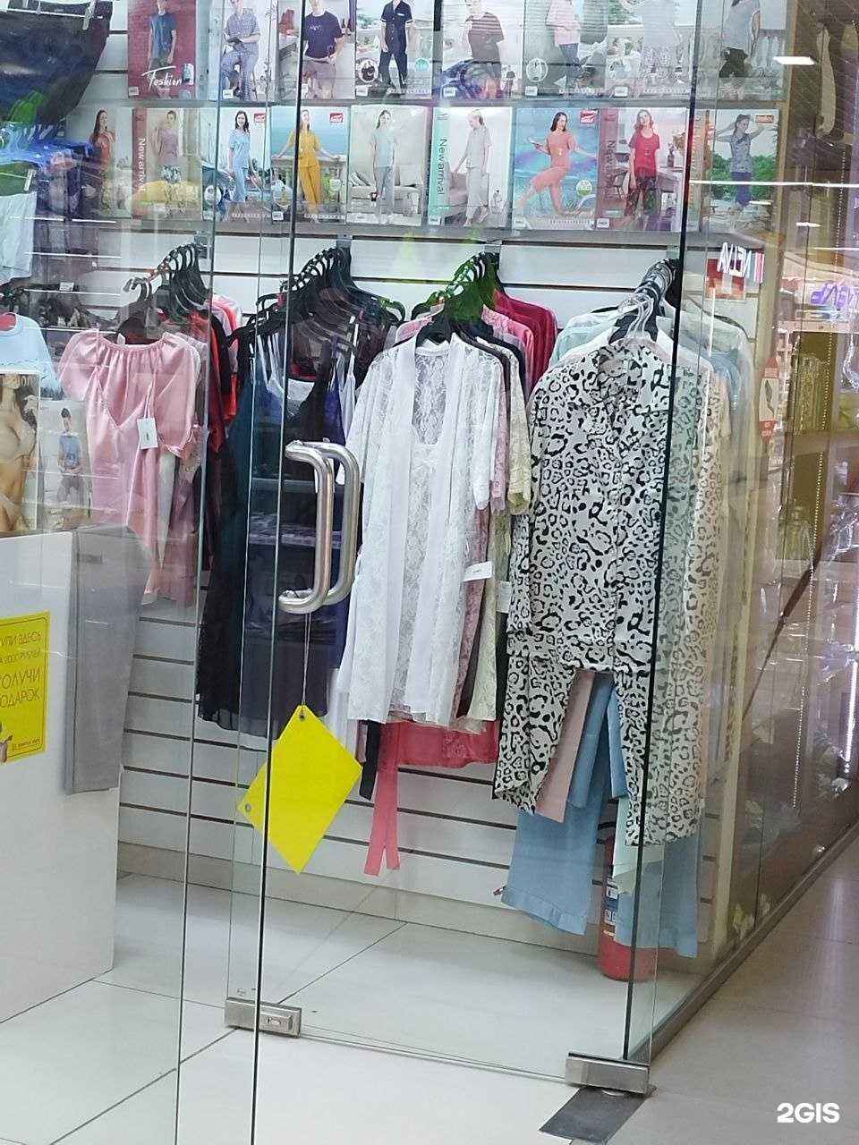 Отзывы на компанию Натали в Нижнем Новгороде c фото