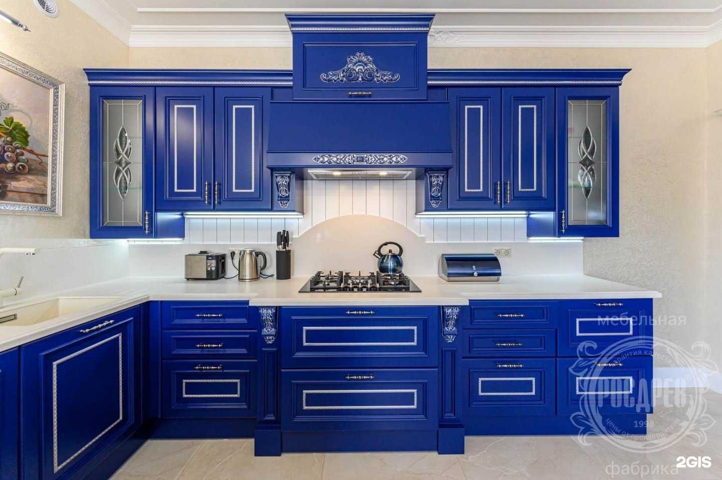 Отзывы на компанию Росдрев в Ростове-на-Дону c фото