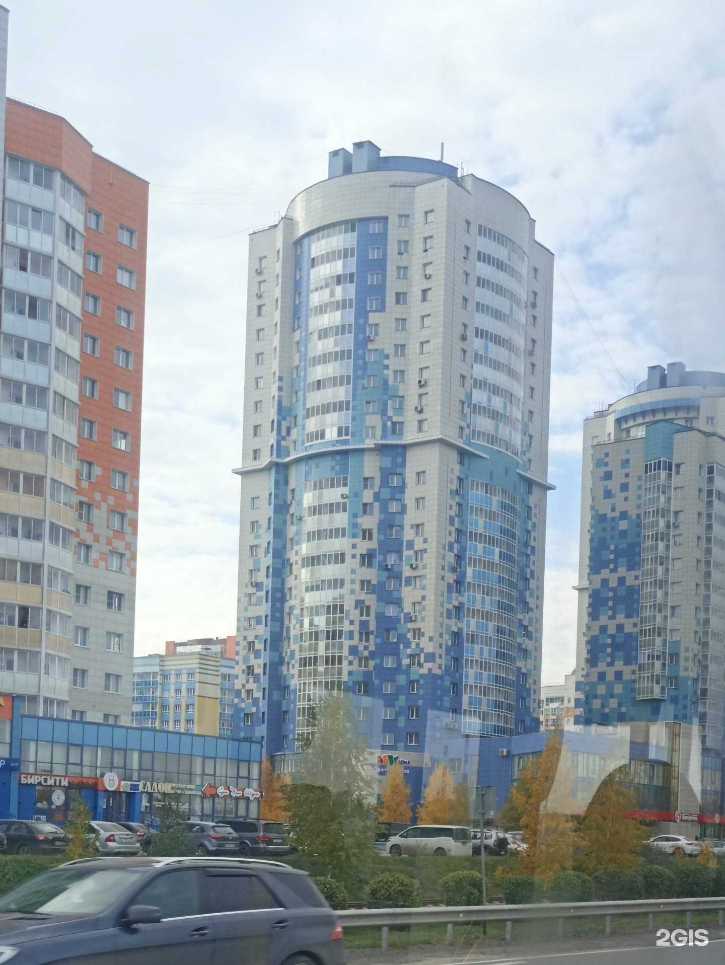 Отзывы на компанию Абвгдейка в Кемерове c фото - фотография 2 из 2