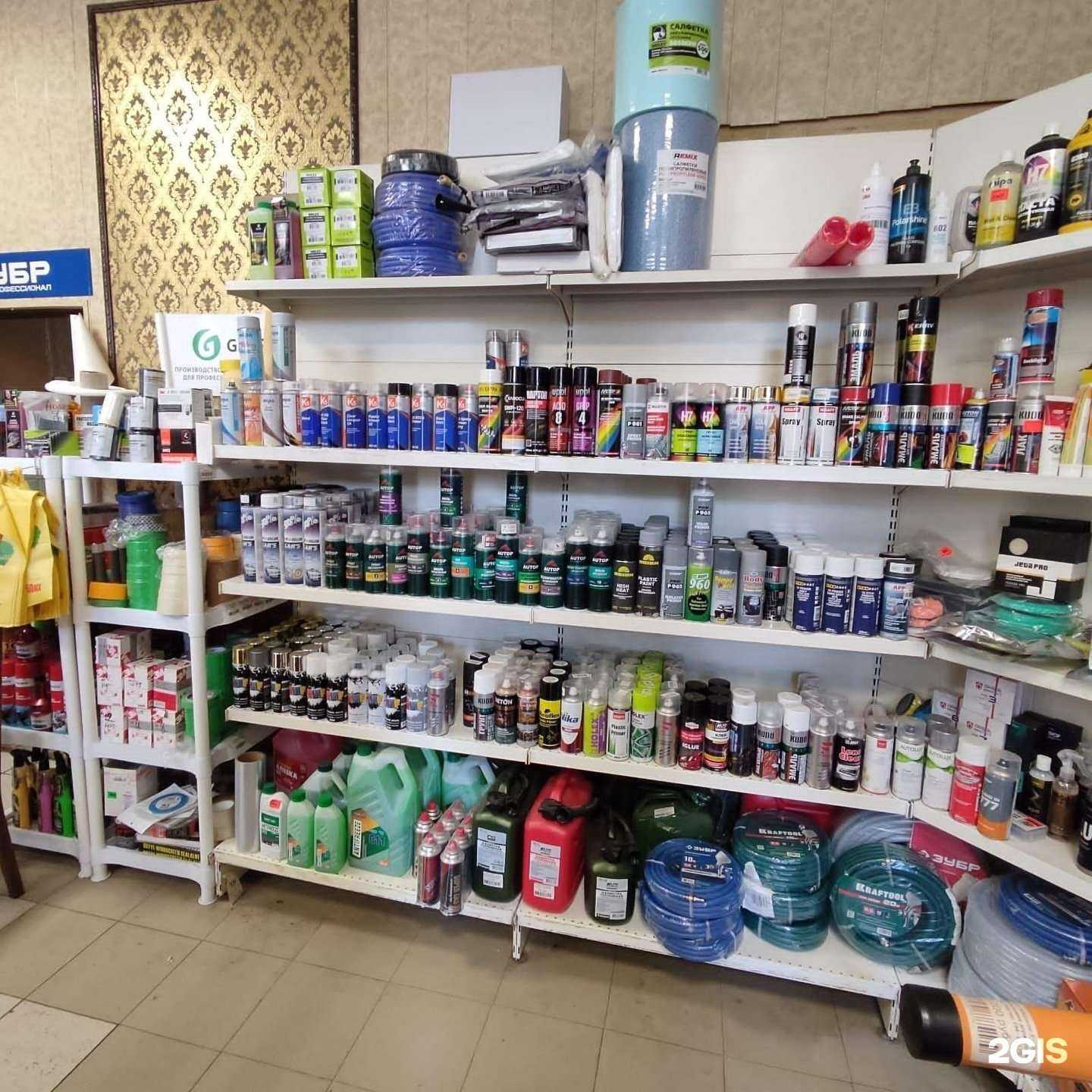 Отзывы на компанию MarketСolor в Туле c фото