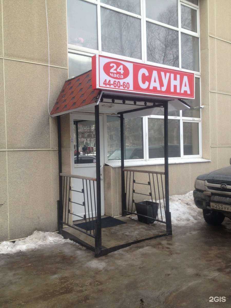 Отзывы на компанию Акварай в г. Архангельск c фото