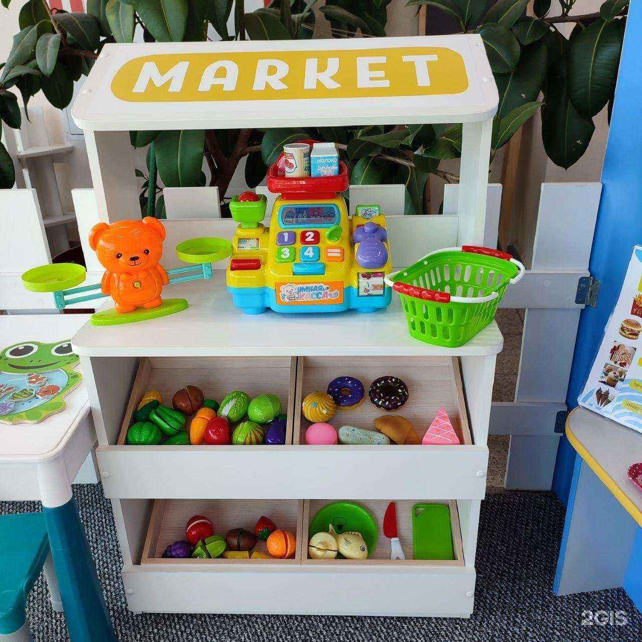 Отзывы на компанию Little city в Владивостоке c фото