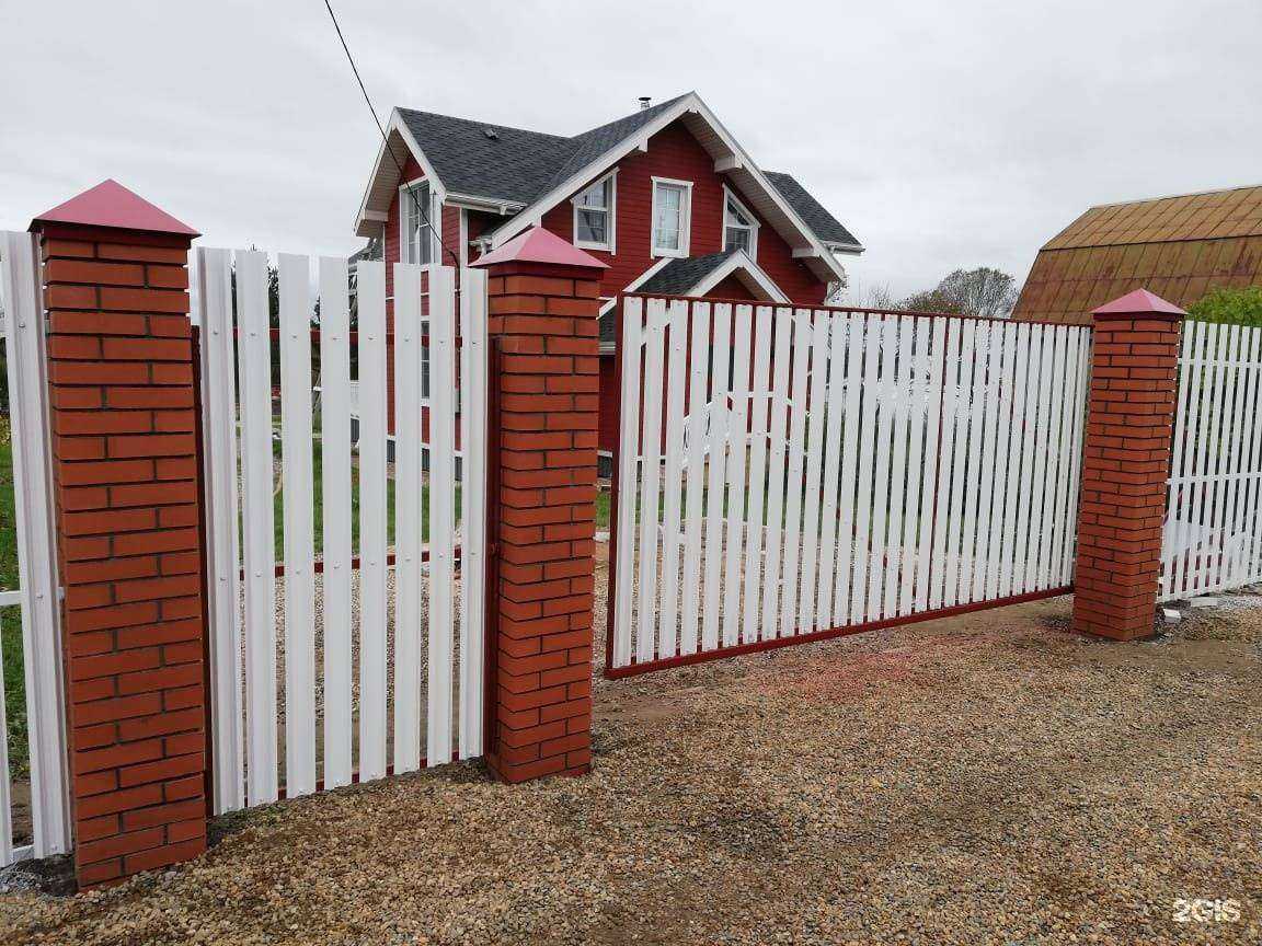 Отзывы на компанию Радуга в г. Вологда c фото