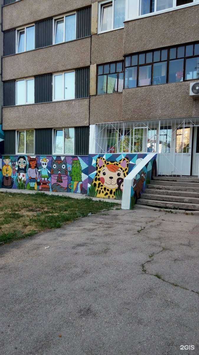 Отзывы на компанию Попробуй сделать! в Тольятти c фото