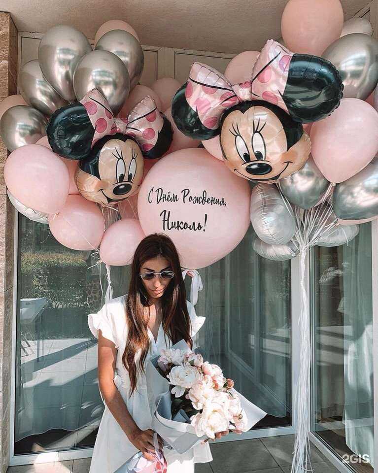 Отзывы на компанию Фишка в г. Новороссийск c фото