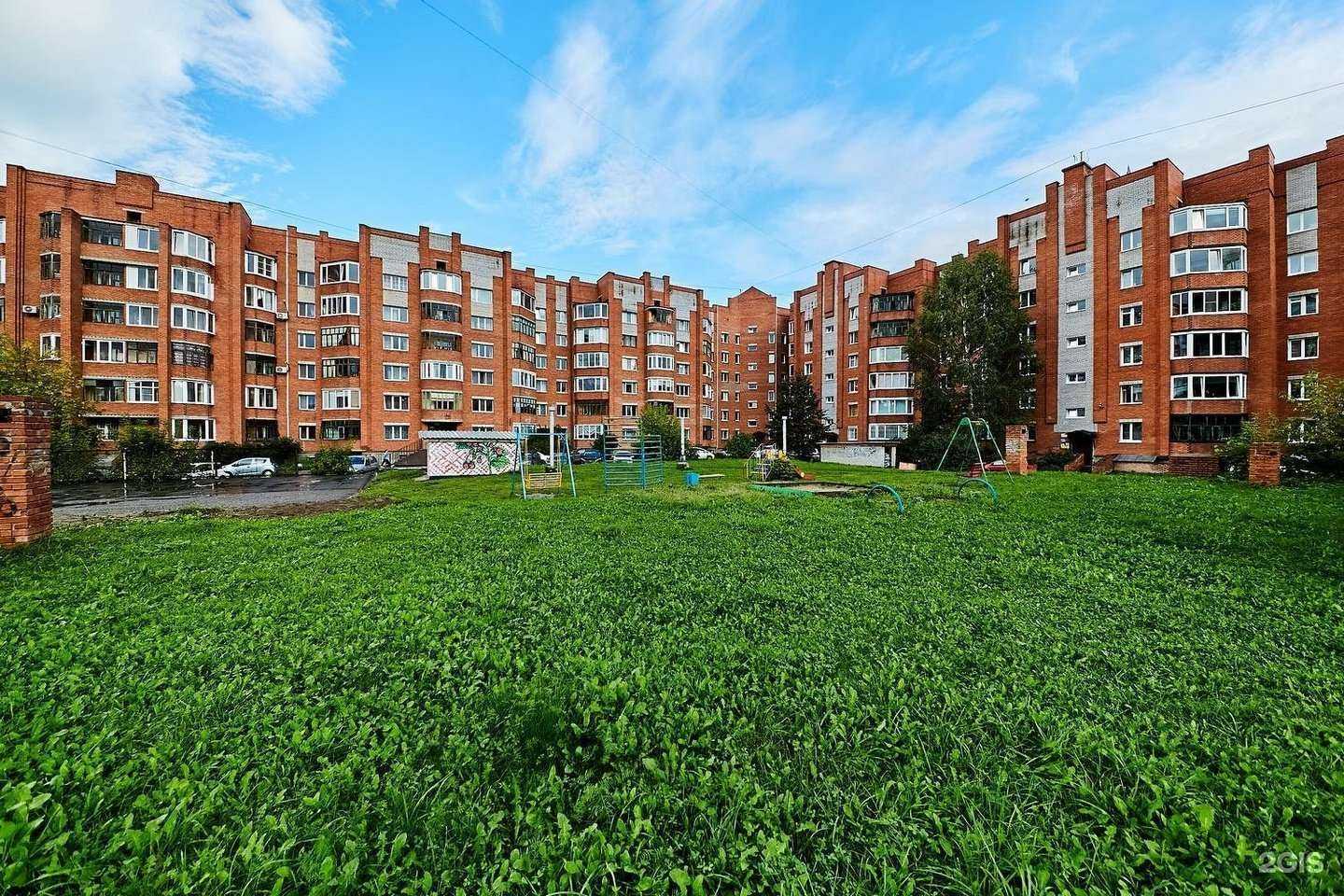 Отзывы на компанию Вдохновение в Томске c фото - фотография 2 из 2