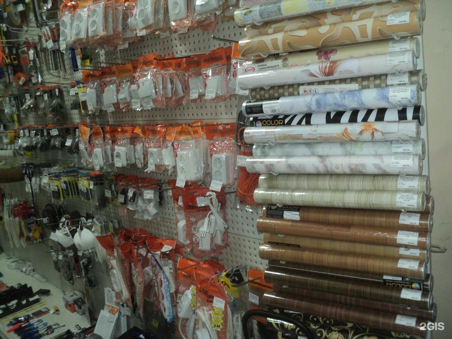 Отзывы на компанию Калинка в г. Новокузнецк c фото