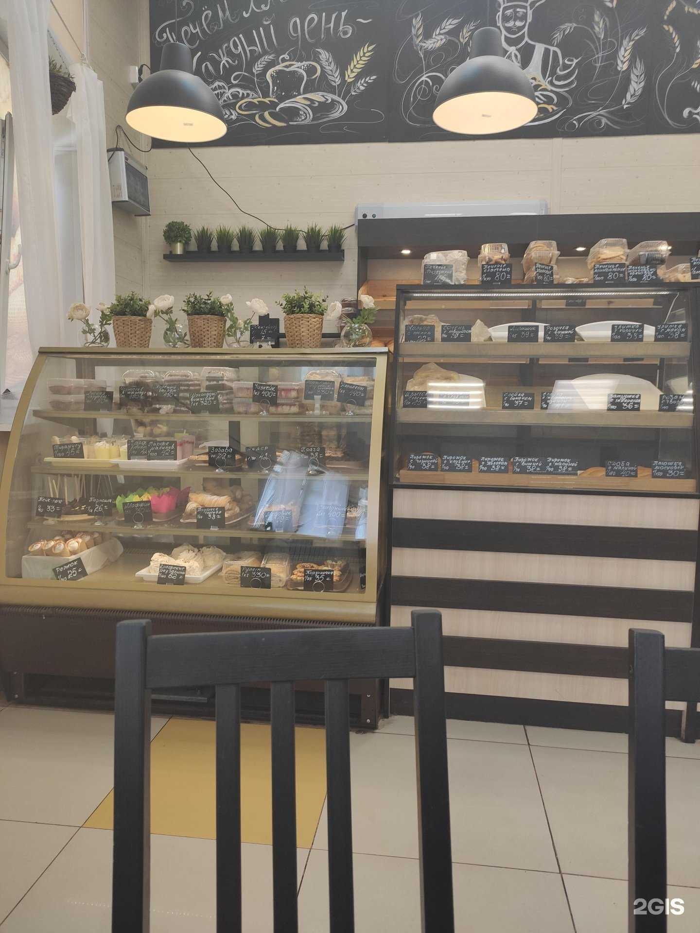 Отзывы на компанию Крошка матрёшка в г. Нижний Новгород c фото