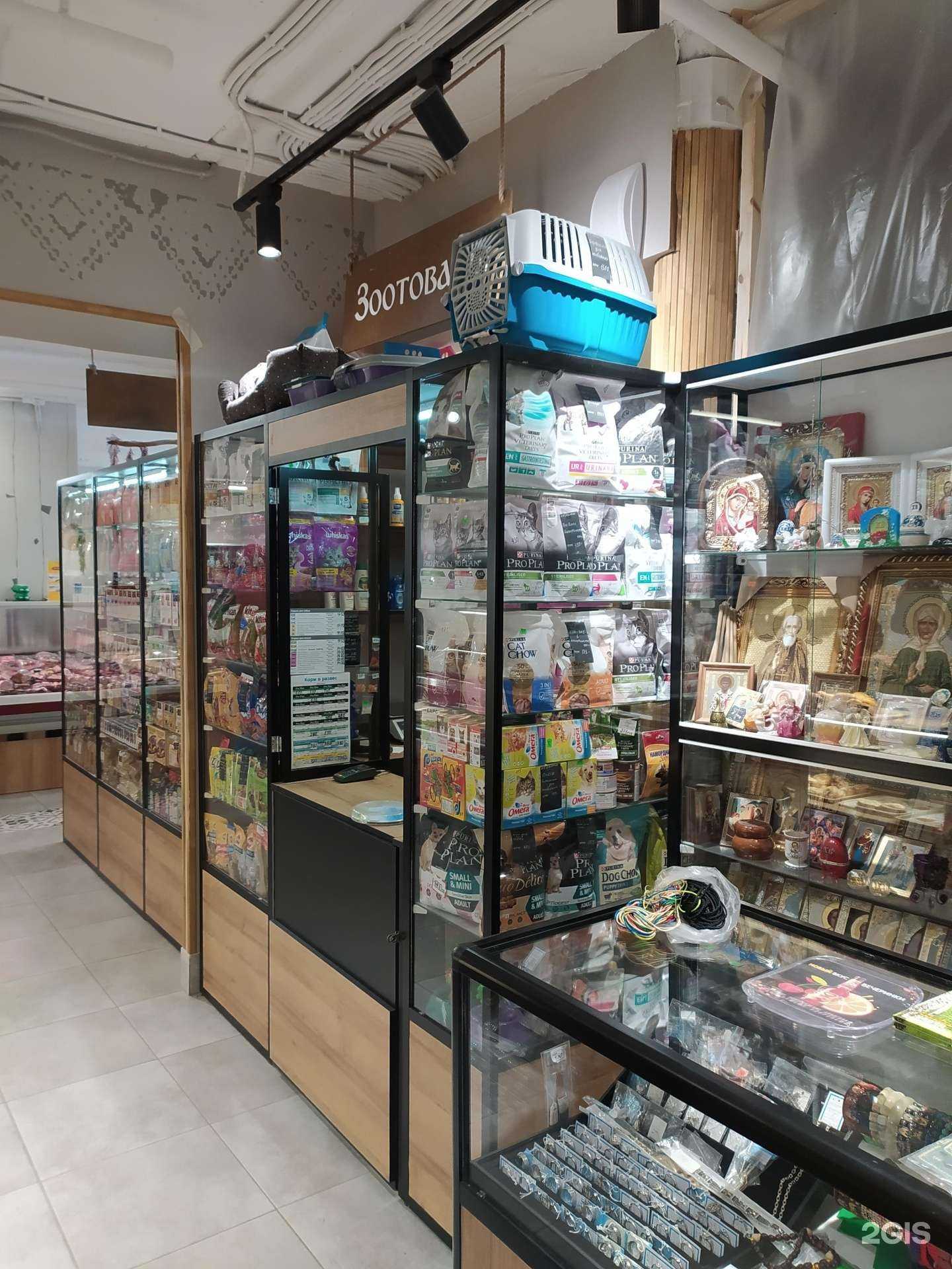 Отзывы на компанию Магазин зоотоваров в Омске c фото