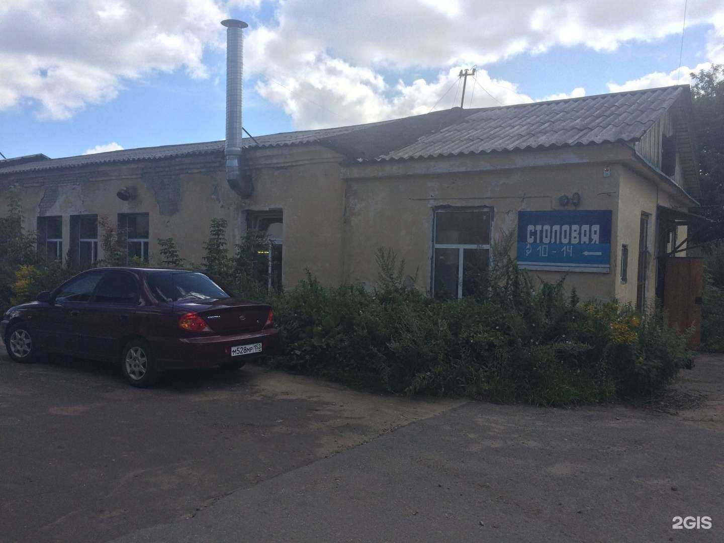 Отзывы на компанию Мототех НН в Нижнем Новгороде c фото - фотография 2 из 2