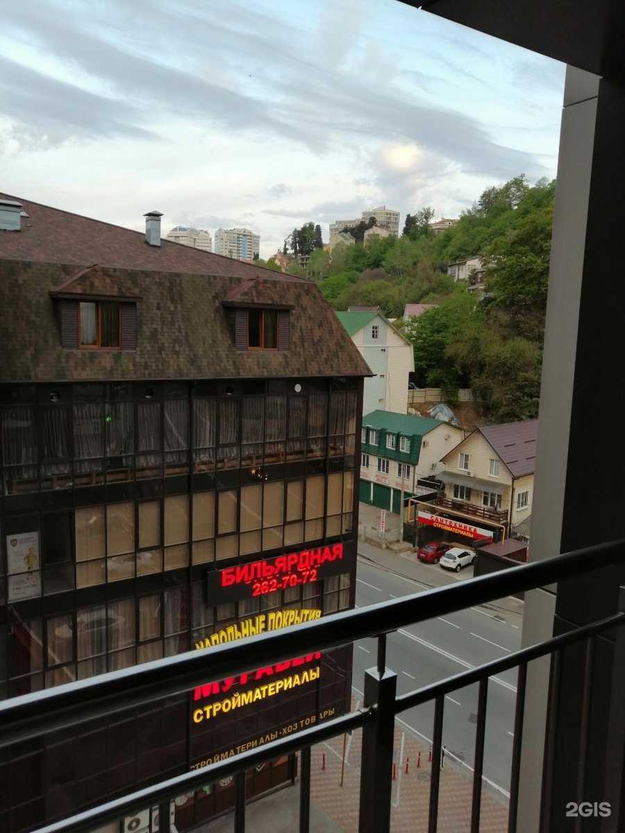 Отзывы на компанию Талисман в Сочи c фото - фотография 2 из 2