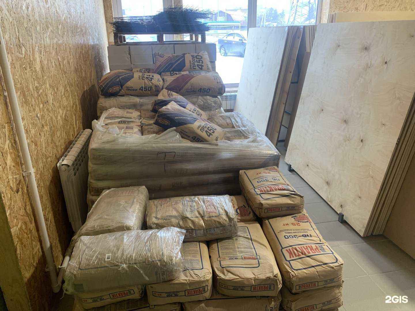 Отзывы на компанию Стройка Сибири в г. Новосибирск c фото