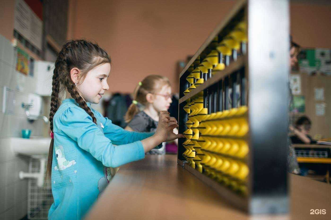 Отзывы на компанию Abakus в Якутске c фото