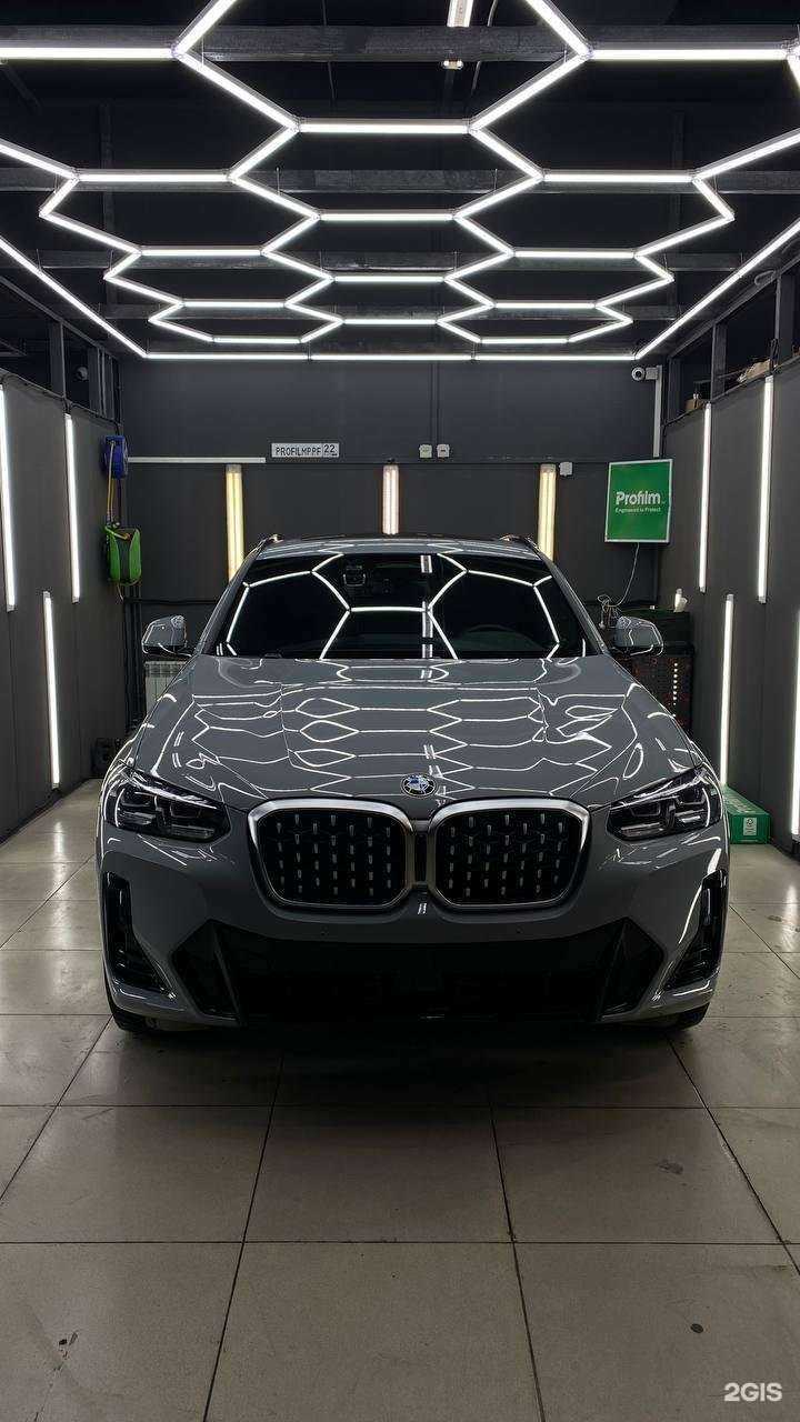 Отзывы на компанию Oh My Car в г. Барнаул c фото