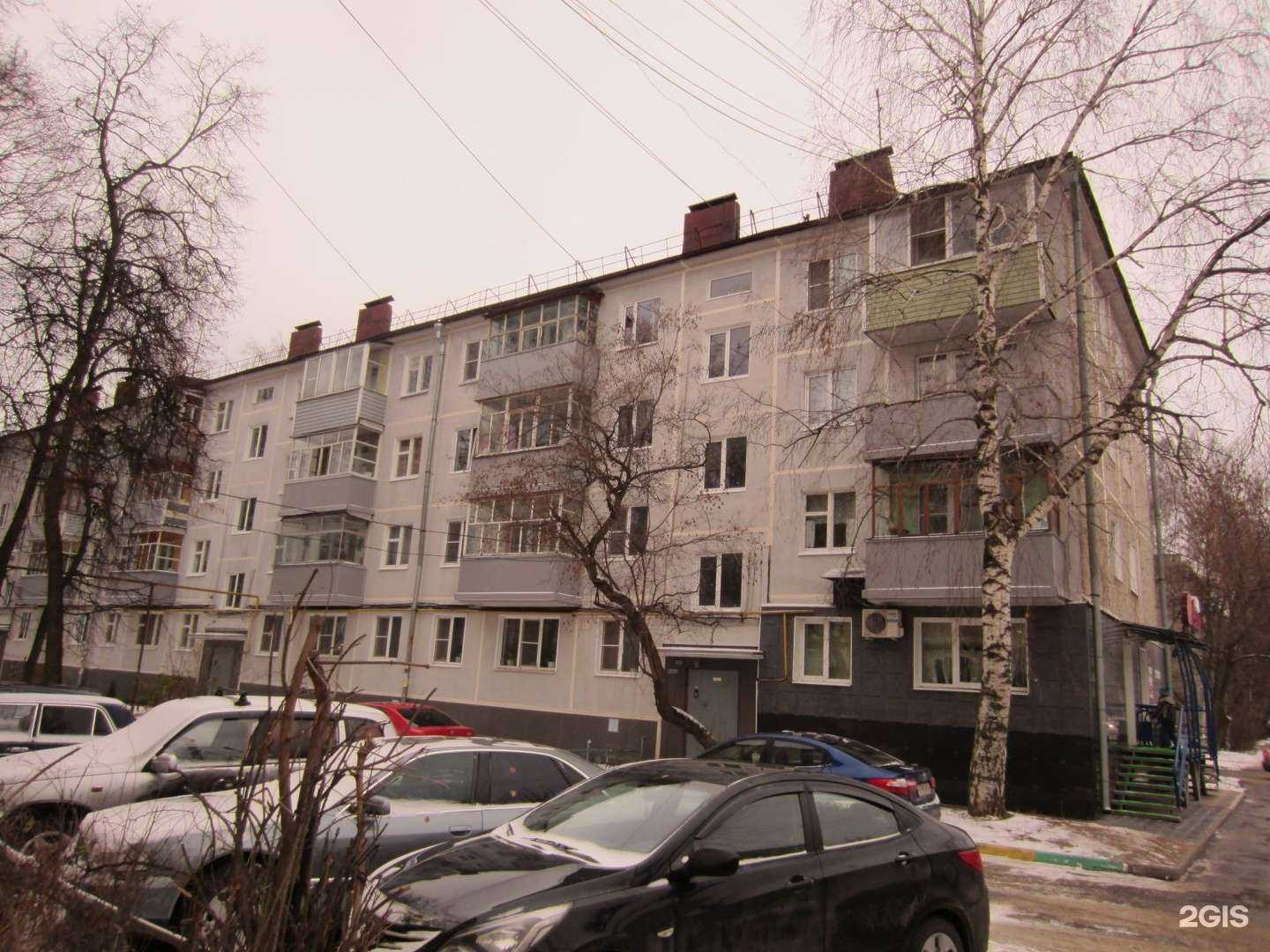 Отзывы на компанию Podospecific в Рязани c фото - фотография 2 из 2