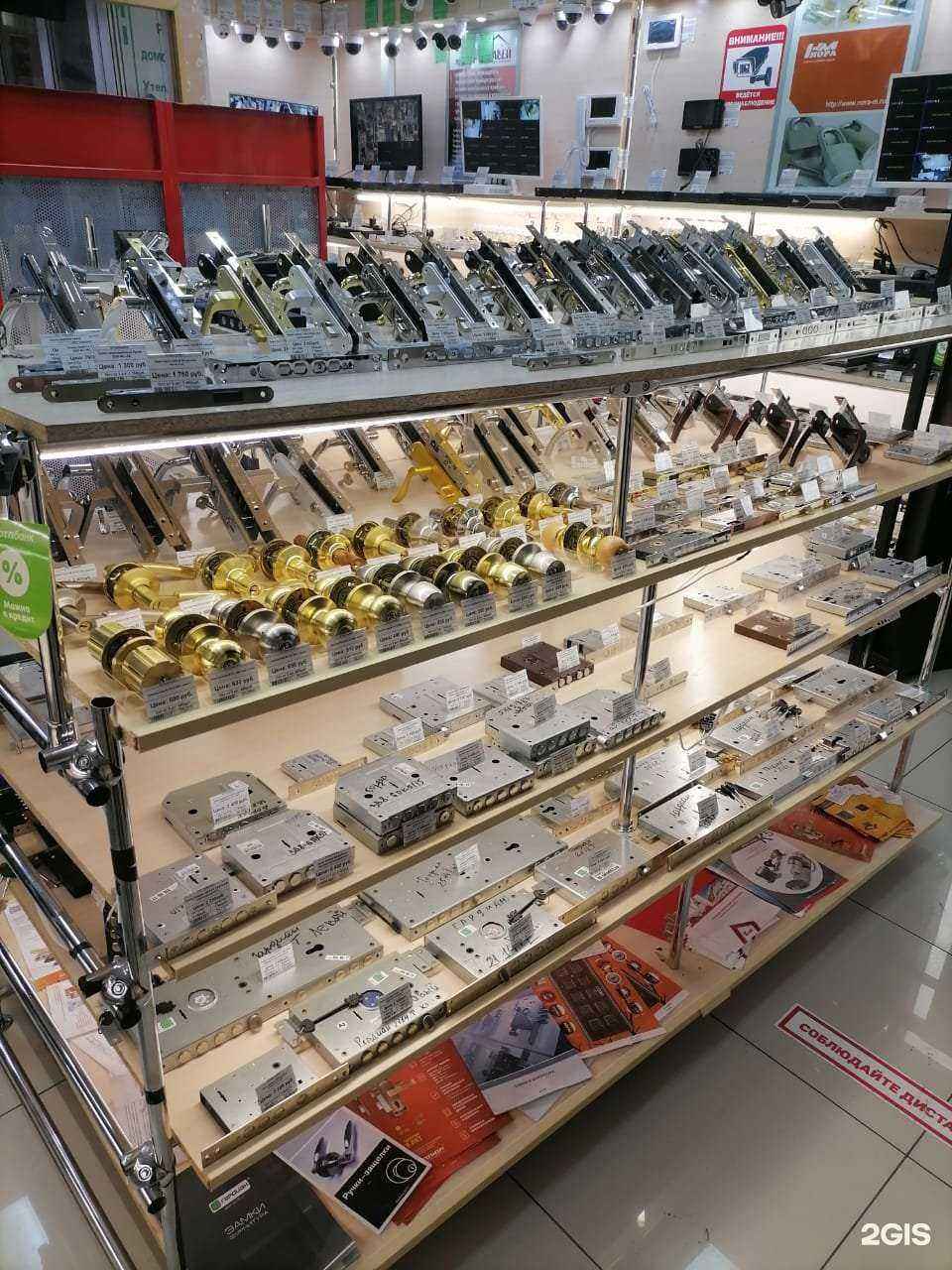 Отзывы на компанию Муравей в Поронайске c фото