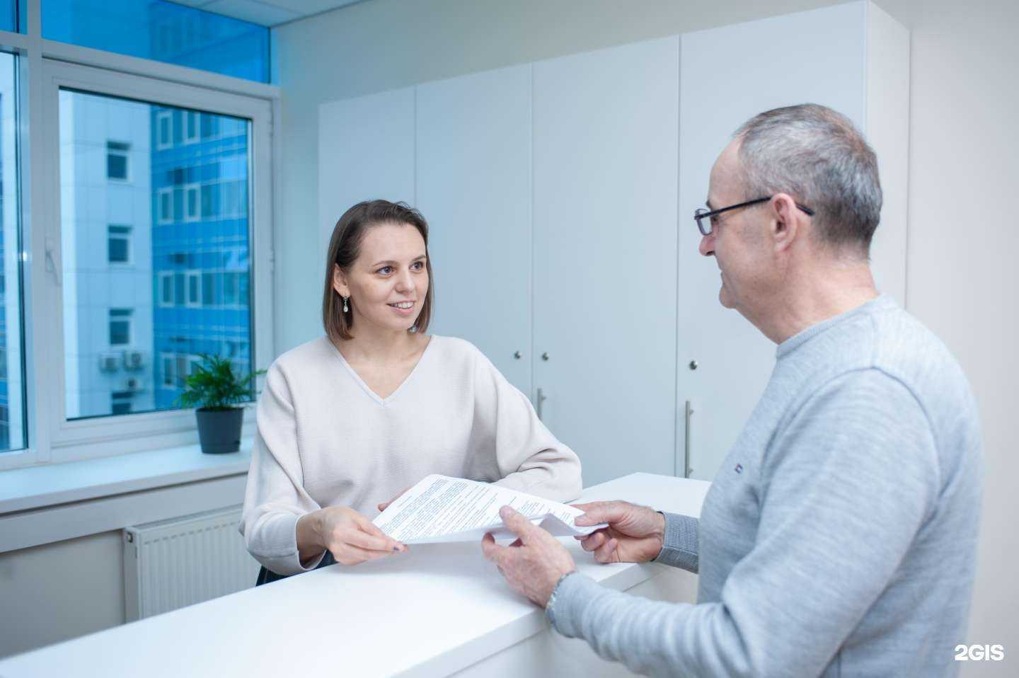 Отзывы на компанию Динамика в Екатеринбурге c фото