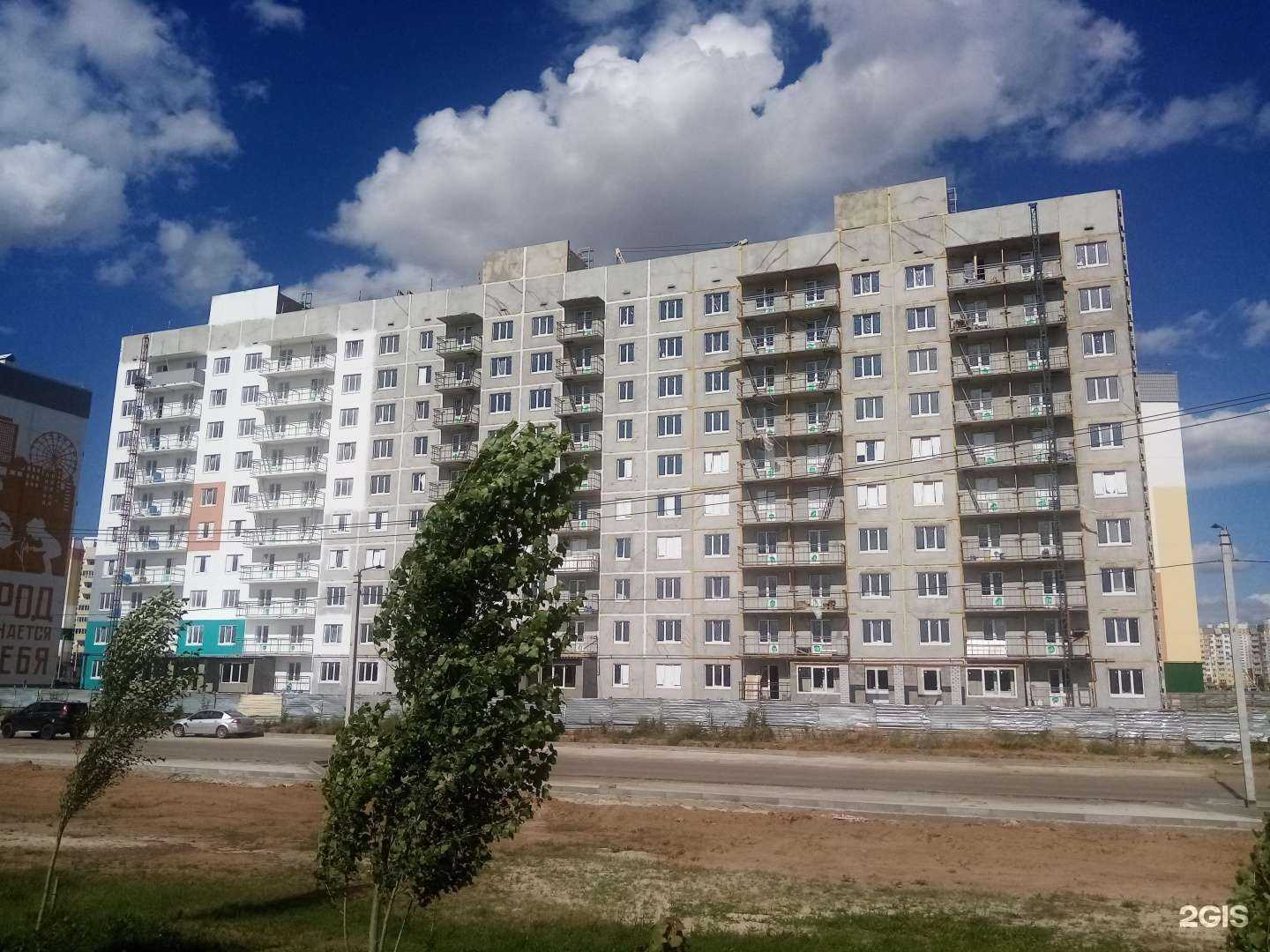 Отзывы на компанию Доброфарм в Волжском c фото - фотография 2 из 2