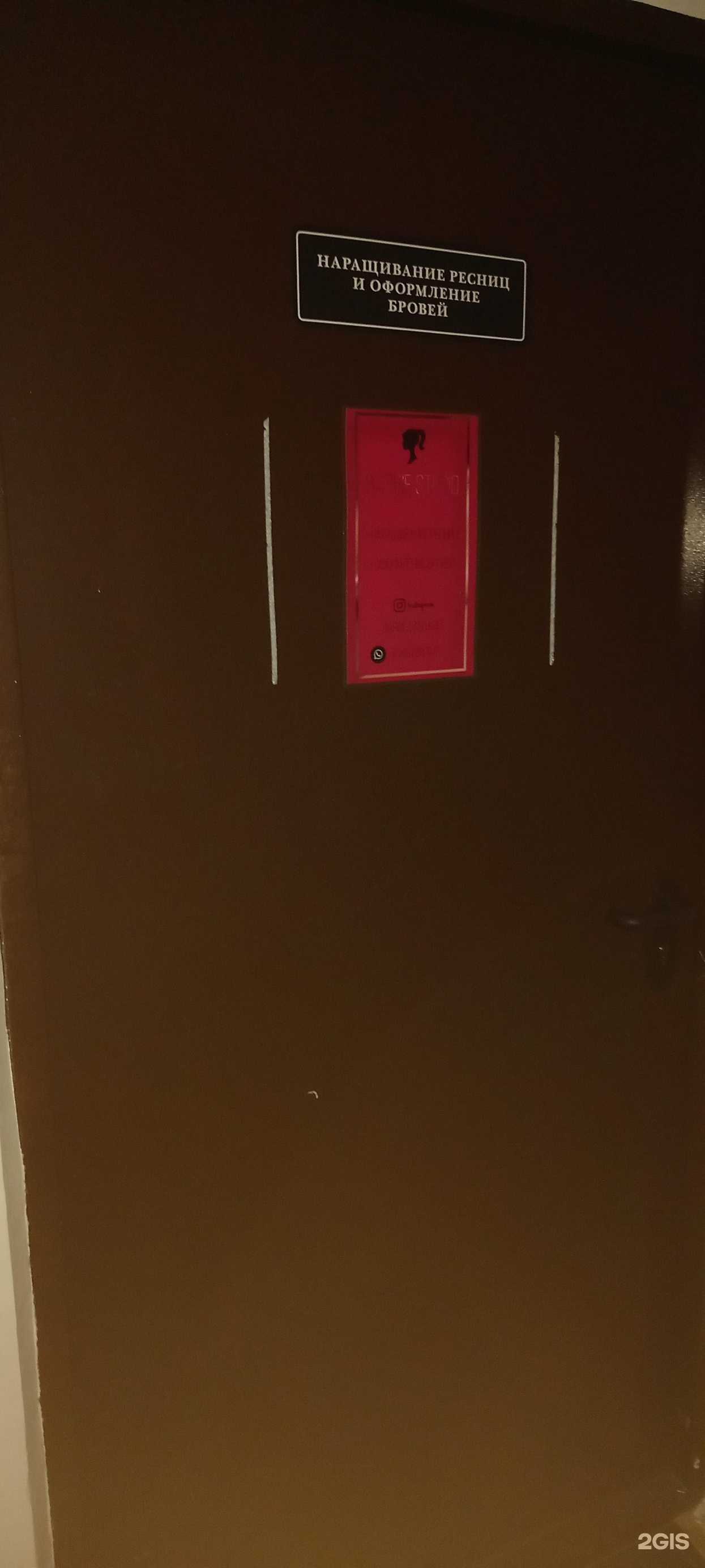 Отзывы на компанию Barbie studio в Краснодаре c фото