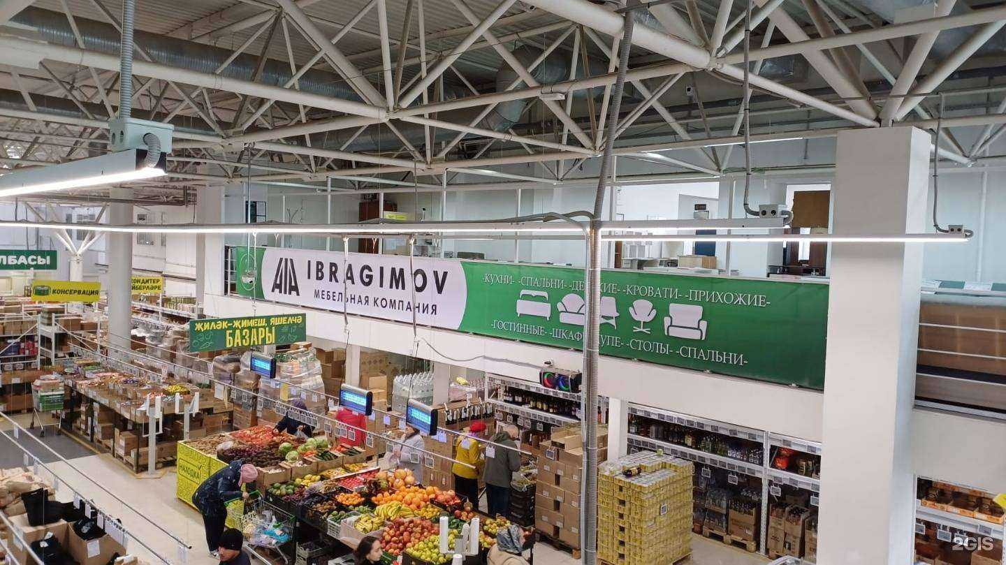 Отзывы на компанию Ибрагимов в Казани c фото