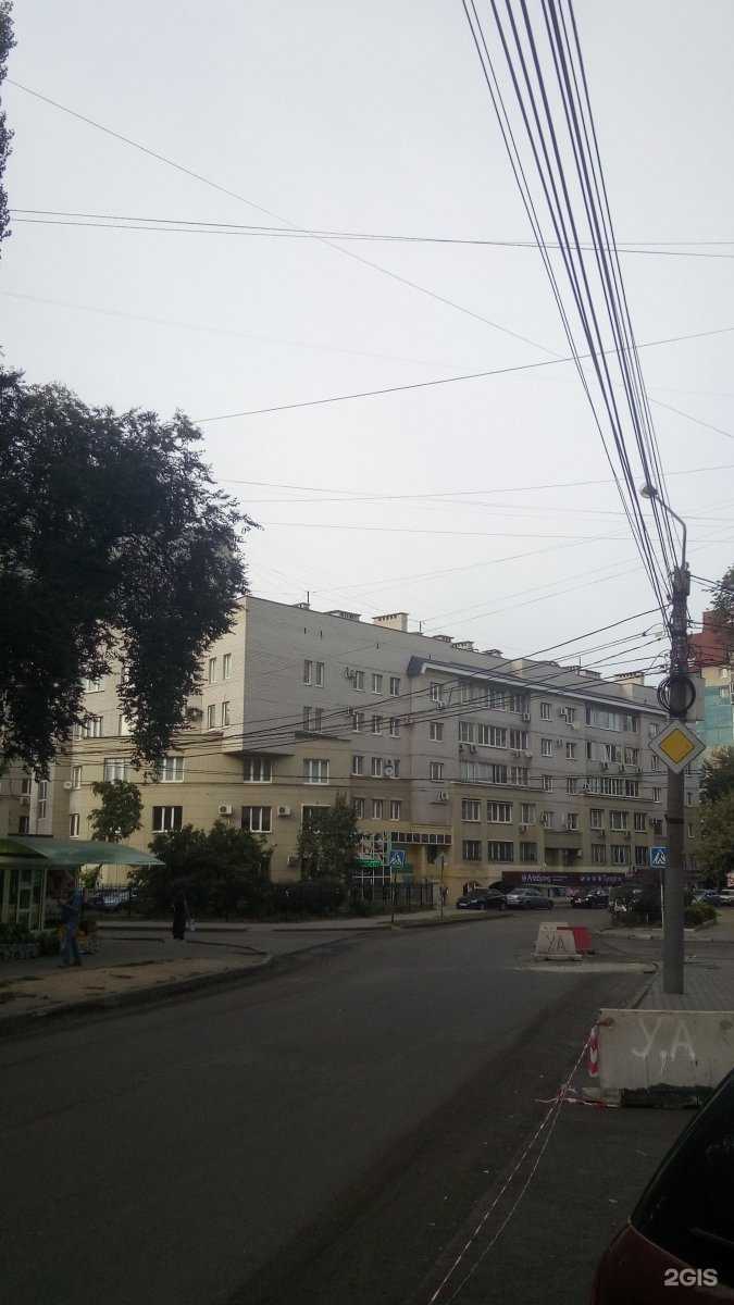 Отзывы на компанию 404 в Воронеже c фото - фотография 2 из 2