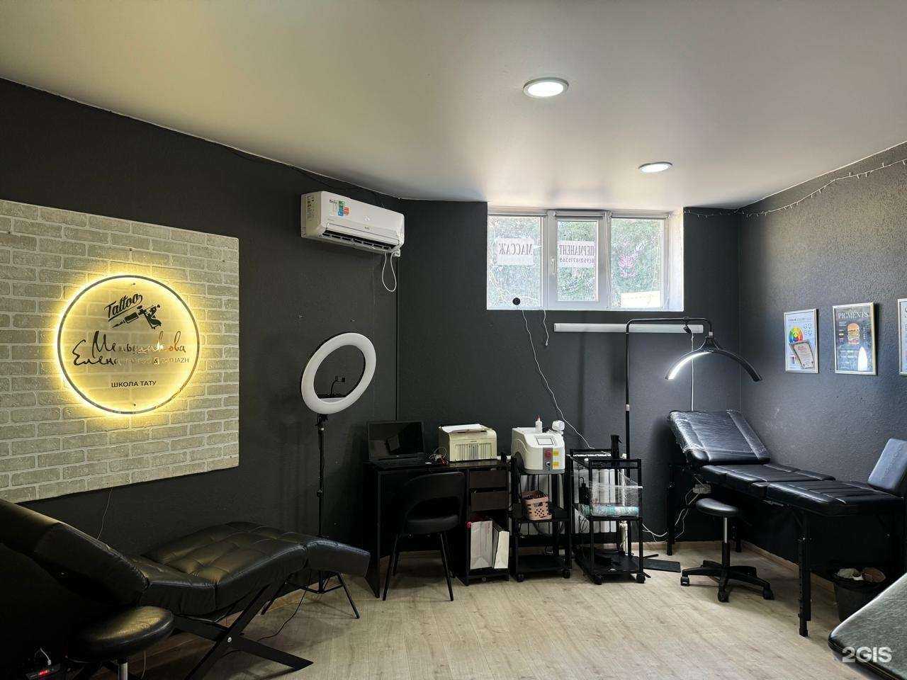 Отзывы на компанию Школа тату в г. Анапа c фото