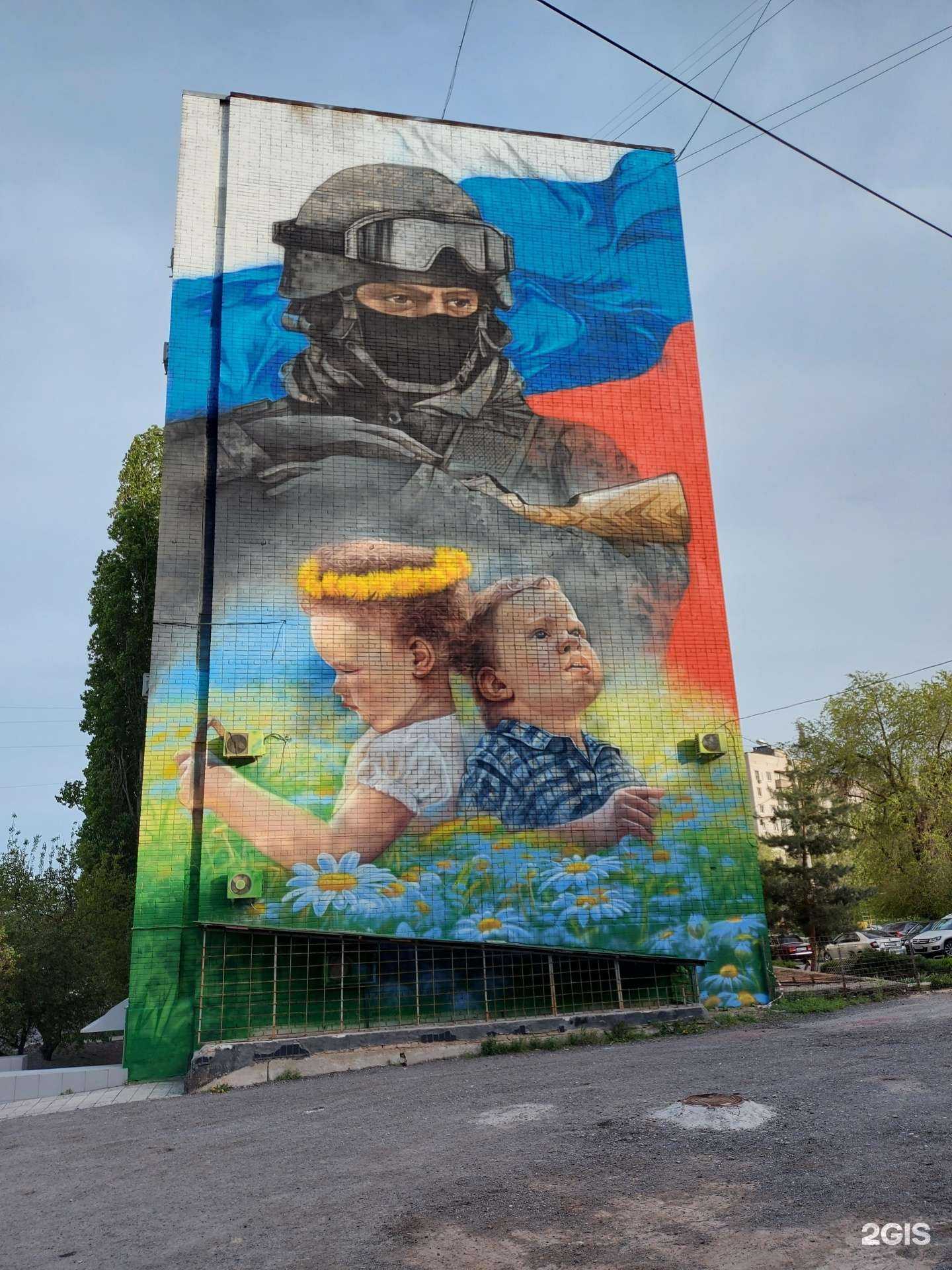 Отзывы на компанию Автолюкс в Волгограде c фото - фотография 2 из 2