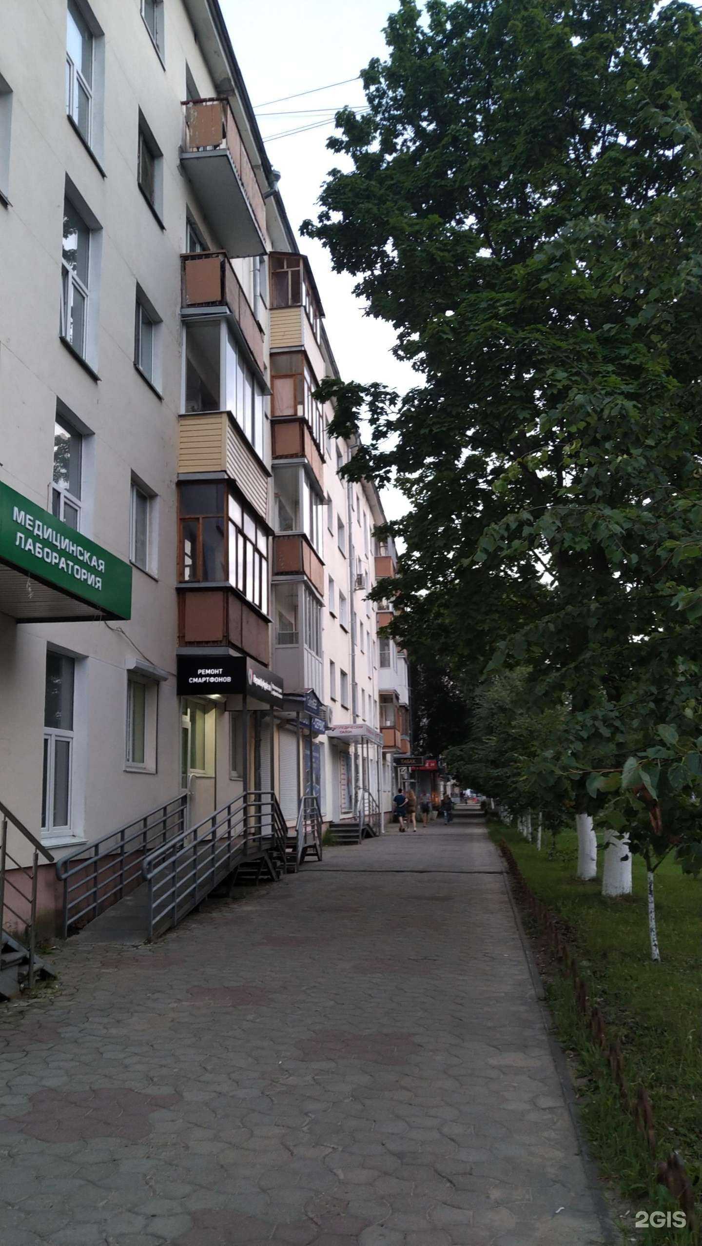 Отзывы на компанию Огонек в Нижнем Новгороде c фото - фотография 2 из 2