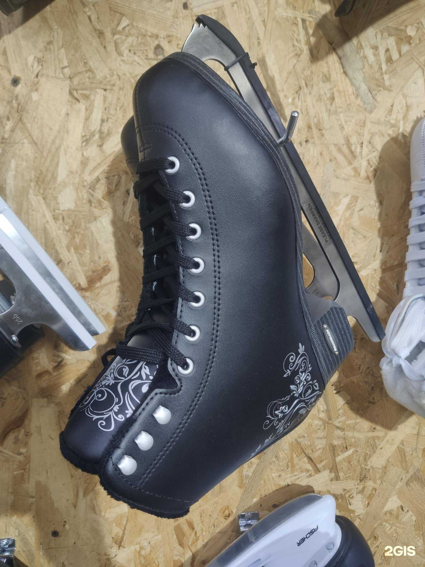 Отзывы на компанию BoardAndBike в г. Кострома c фото