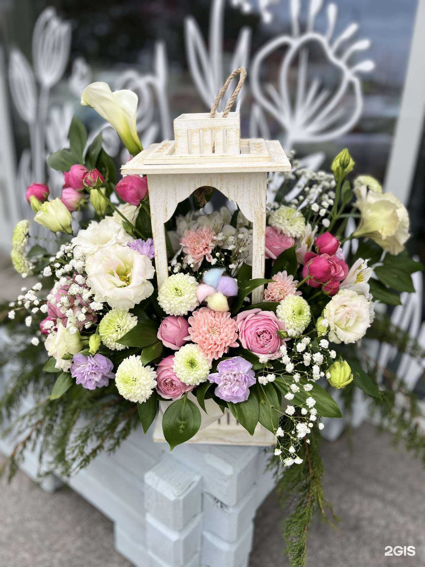 Отзывы на компанию Магия цветов в г. Таганрог c фото