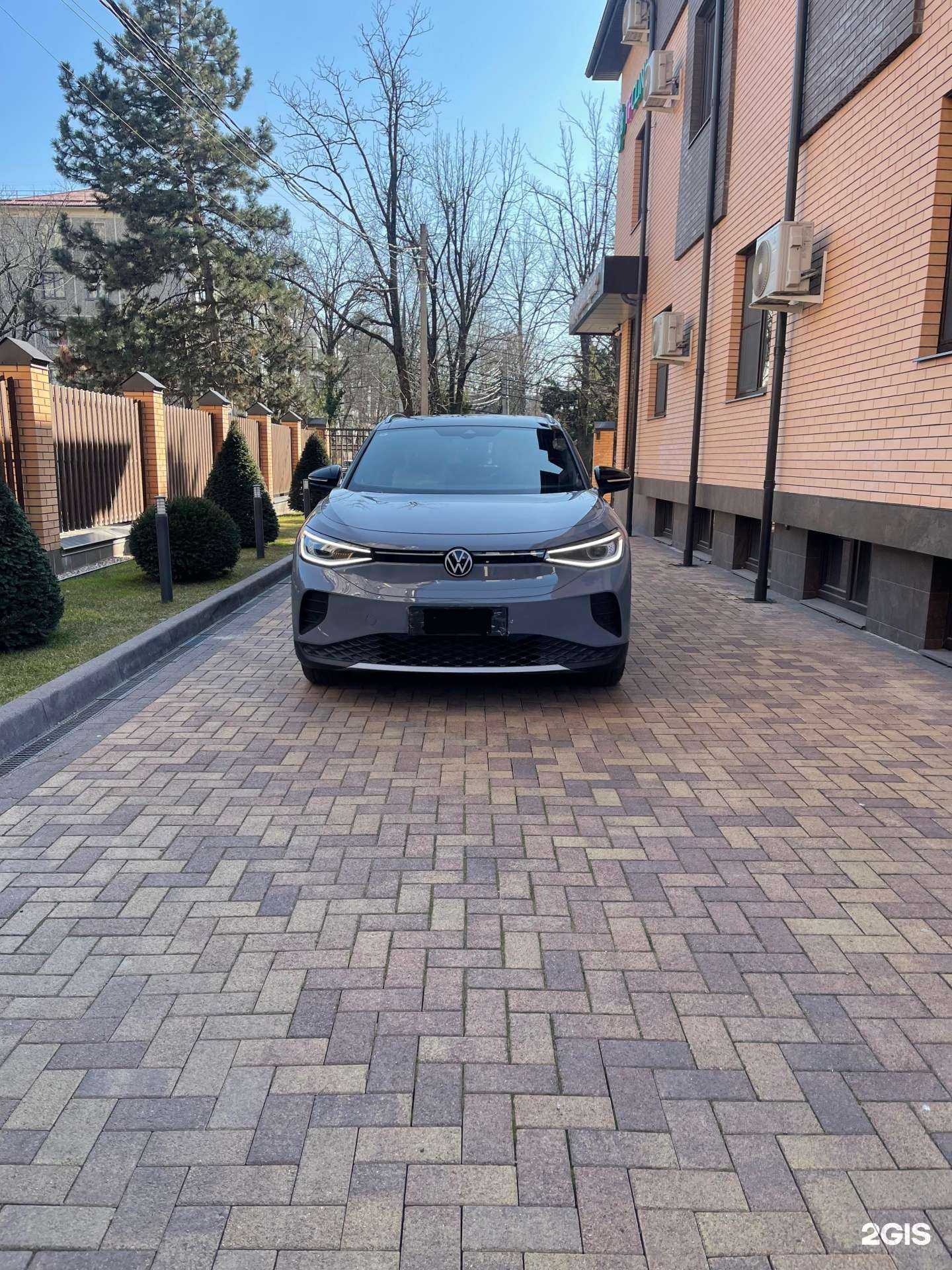 Отзывы на компанию Экоавто в г. Краснодар c фото