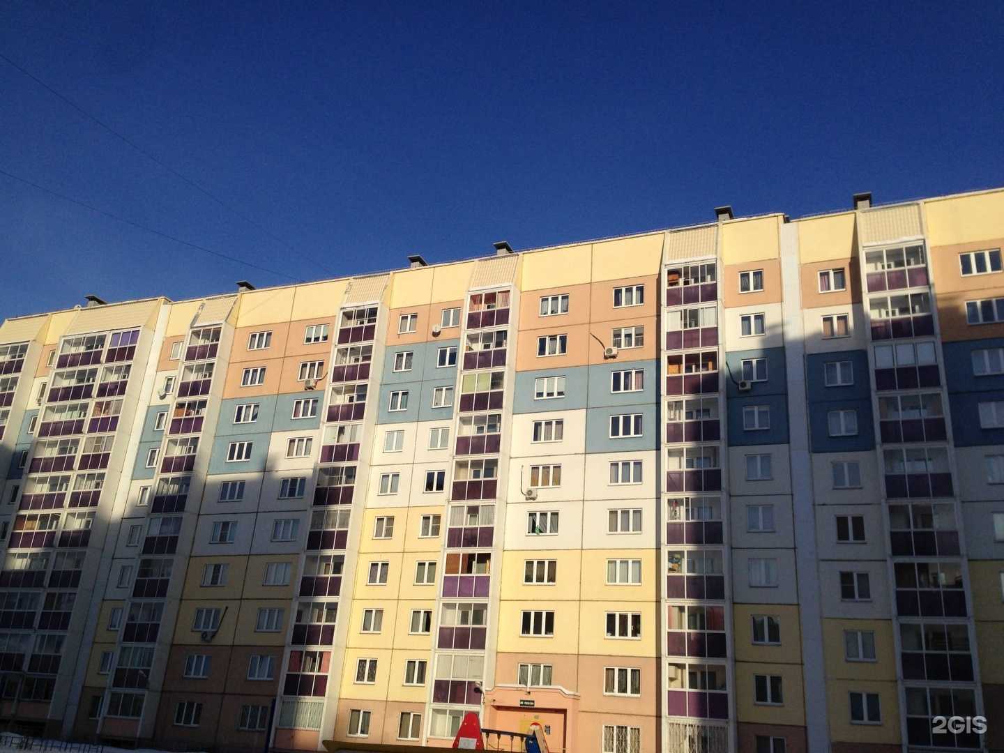 Отзывы на компанию Доминант в г. Челябинск c фото