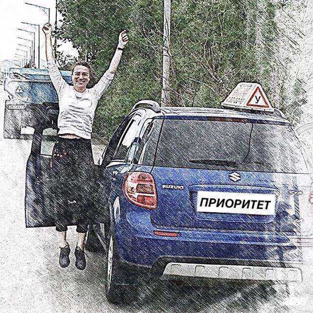 Отзывы на компанию Автолюкс Приоритет в Петропавловске-Камчатском c фото