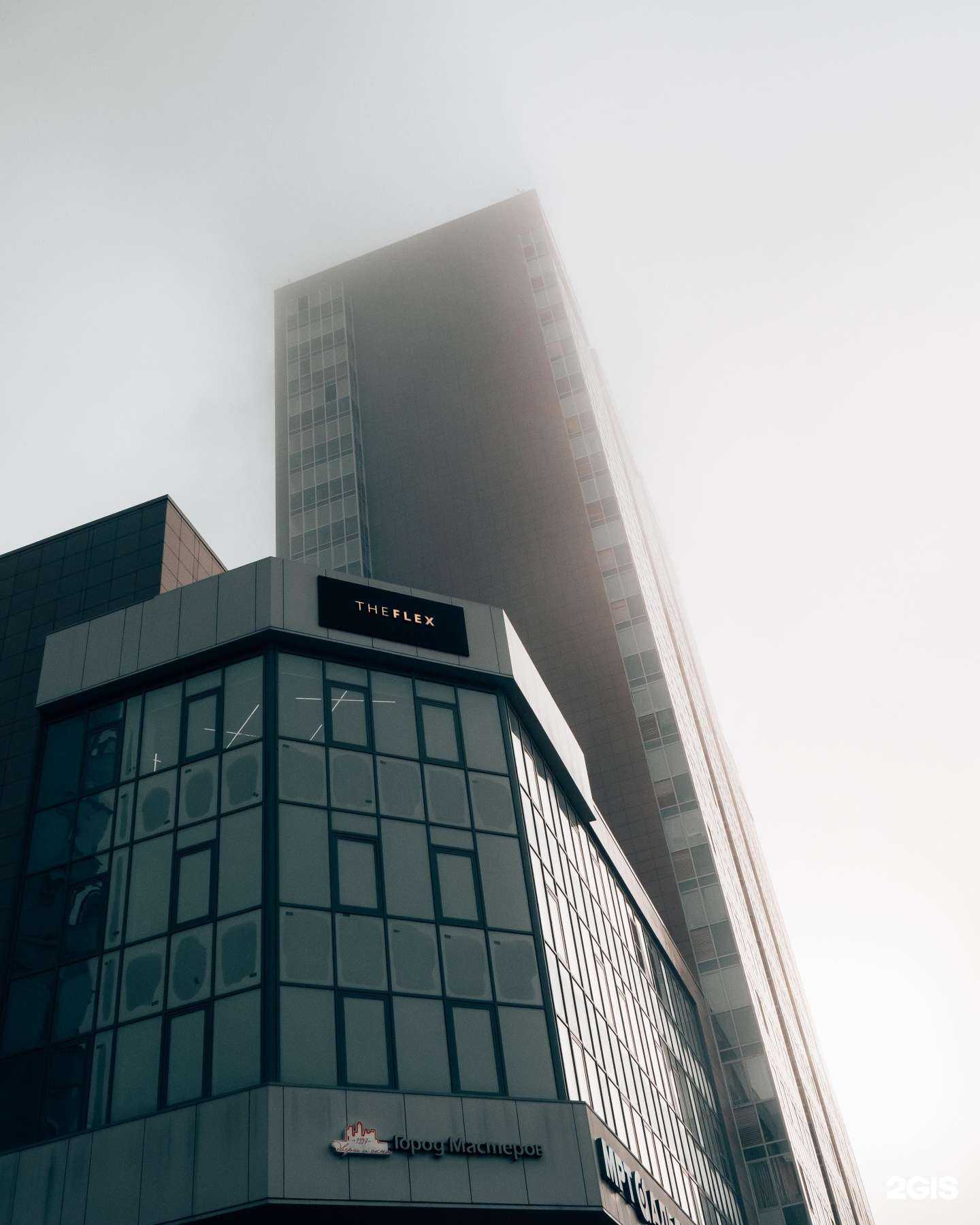 Отзывы на компанию Гемомед в Новосибирске c фото - фотография 2 из 2