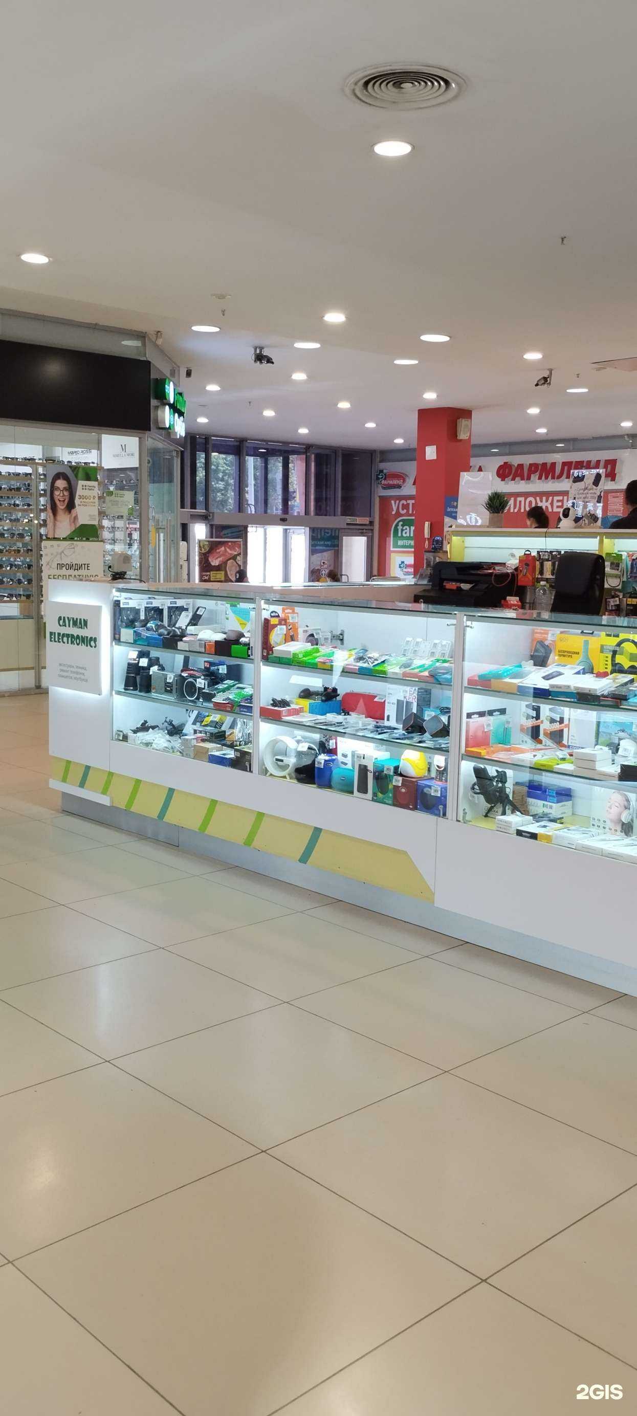 Отзывы на компанию Кайман в Челябинске c фото