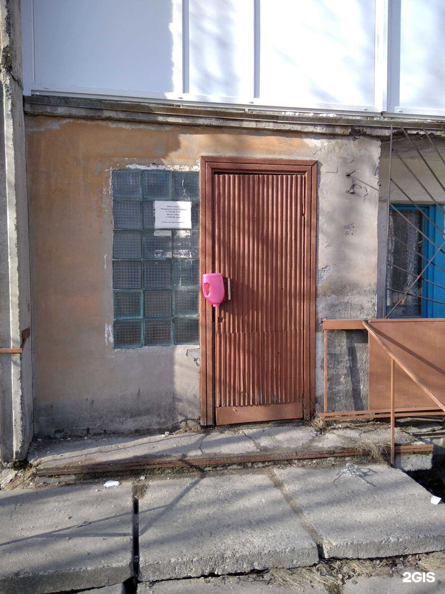 Отзывы на компанию Волонтерский пункт приёма и выдачи вещей для малообеспеченных, многодетных семей и беженцев в г. Оленегорск c фото