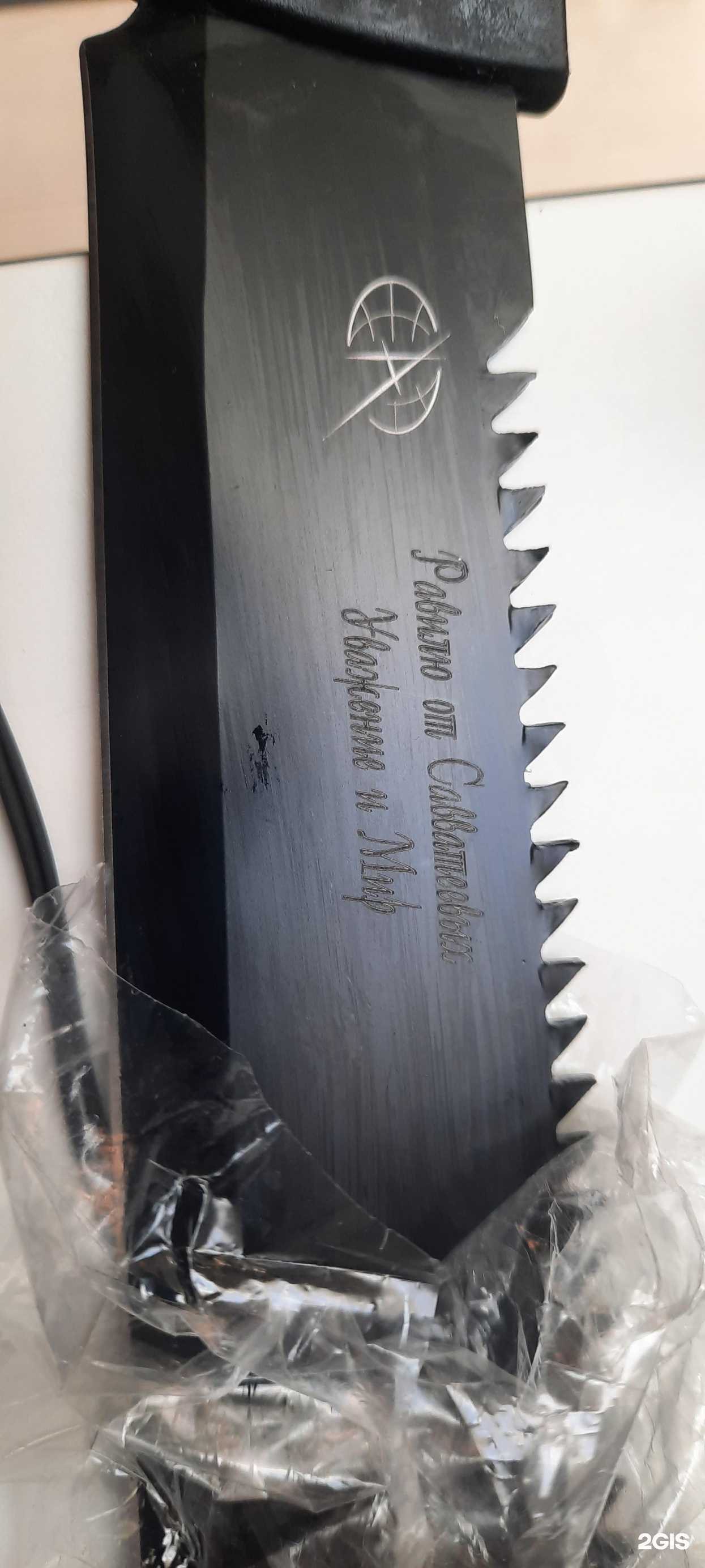 Отзывы на компанию Express в г. Красноярск c фото